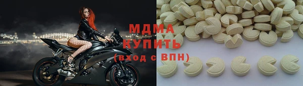 прущая мука Бронницы